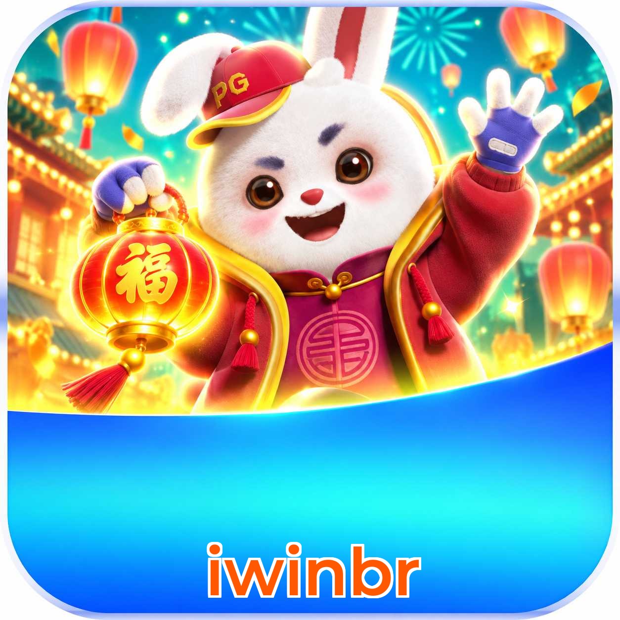 iwinbr Troubleshooting